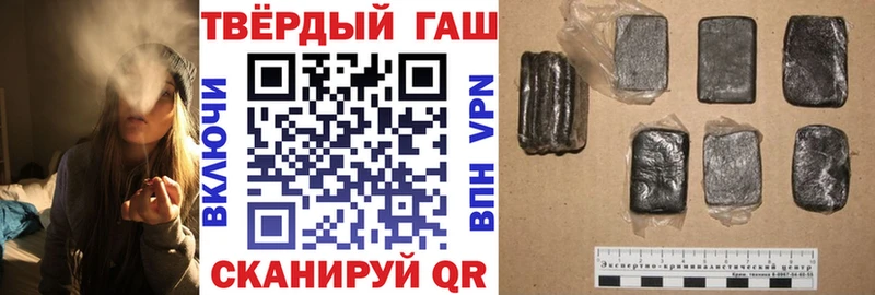 ГАШ AMNESIA HAZE  ОМГ ОМГ зеркало  Курск  хочу  