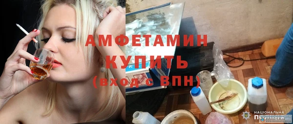 a pvp Абдулино