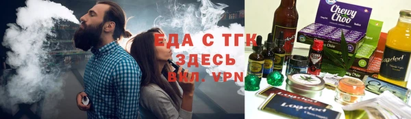 кокаин колумбия Абинск