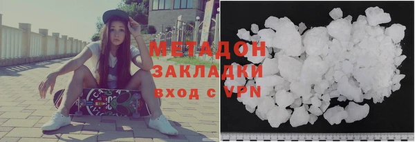 скорость mdpv Алексеевка