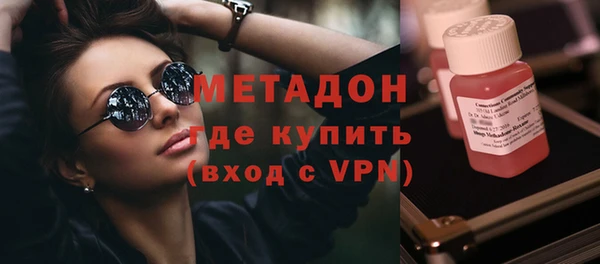 mix Алексин