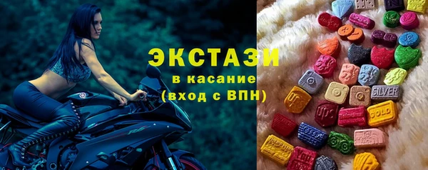скорость mdpv Алексеевка