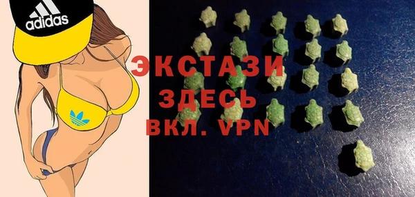 кокаин колумбия Абинск