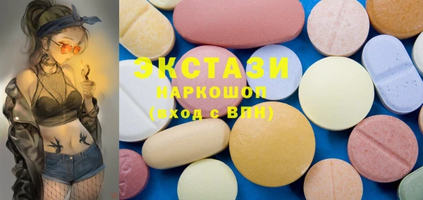 apvp Алзамай