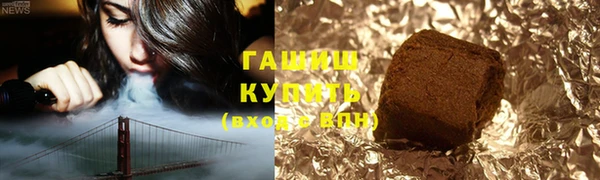 apvp Алзамай