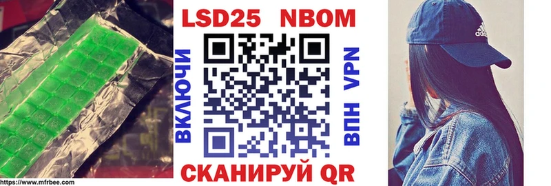цена   Курск  Лсд 25 экстази ecstasy 